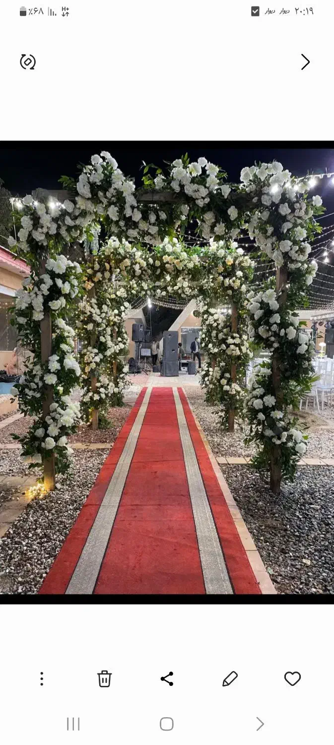 باغ اجاره ای برای مراسمات|خدمات پذیرایی، مراسم|بندرعباس, |دیوار