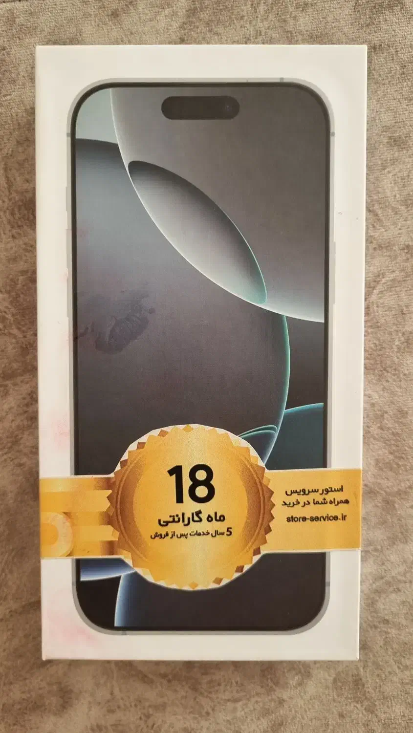 فروش گوشی|موبایل|بندر ماهشهر, |دیوار