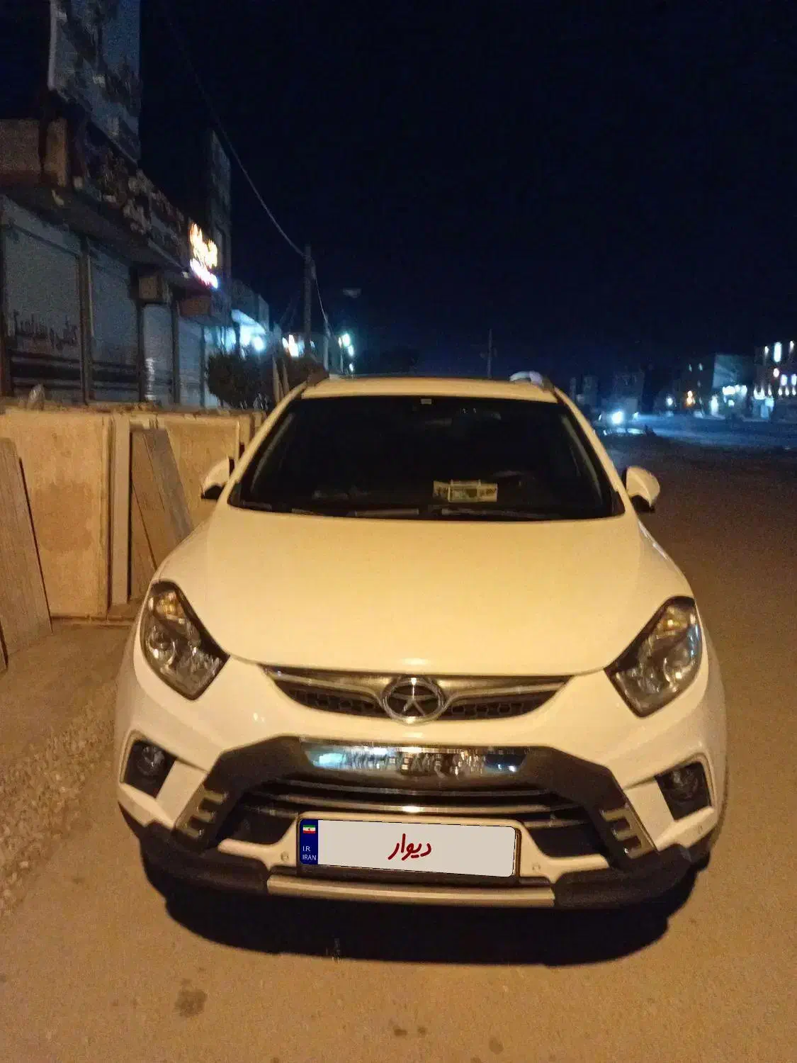 جک s5مدل 97|خودرو سواری و وانت|اصفهان, بهارستان|دیوار