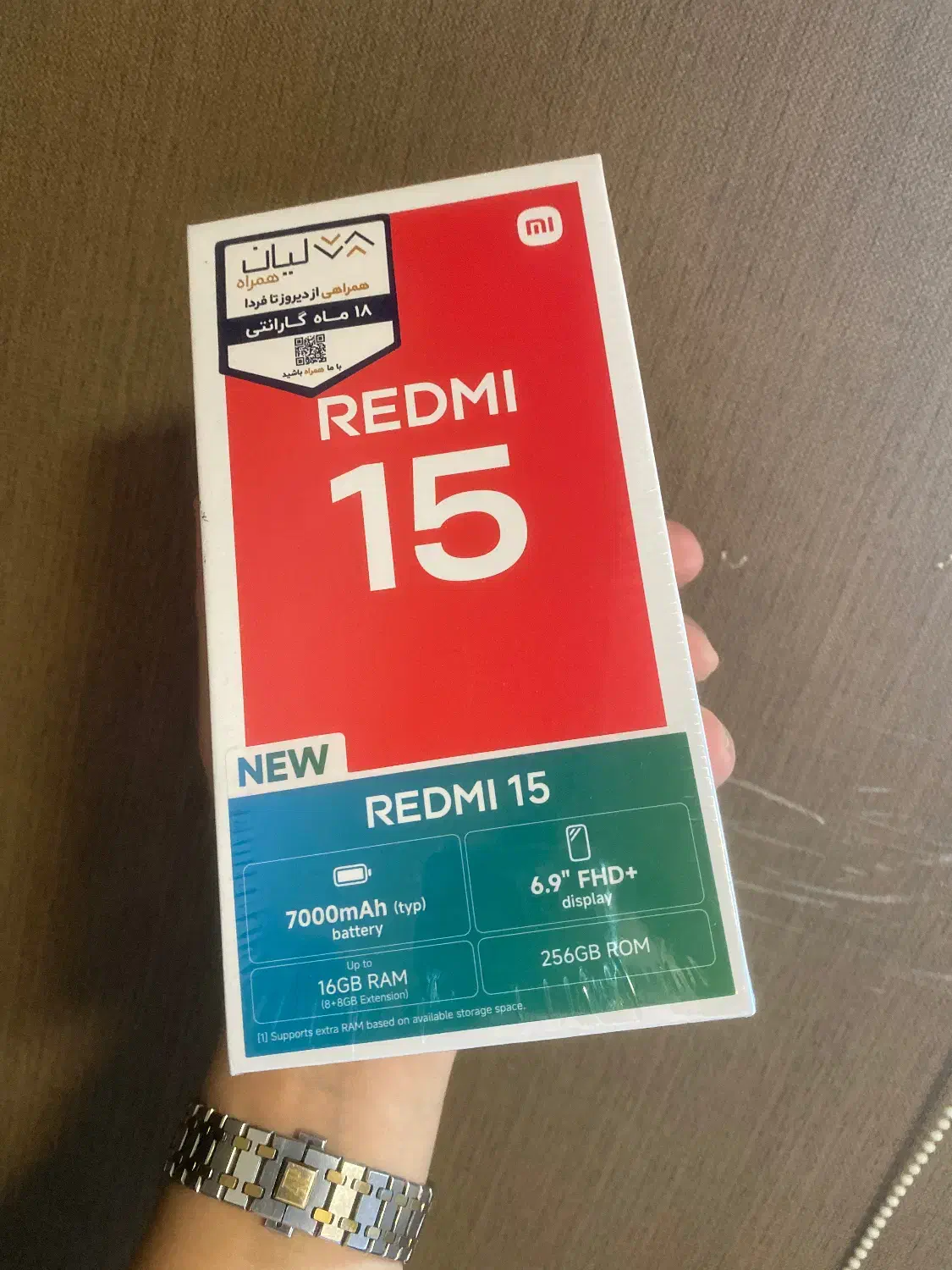 شیاومی ردمی ۱۵ ۲۵۶ گیگ|موبایل|تهران, میدان ولیعصر|دیوار