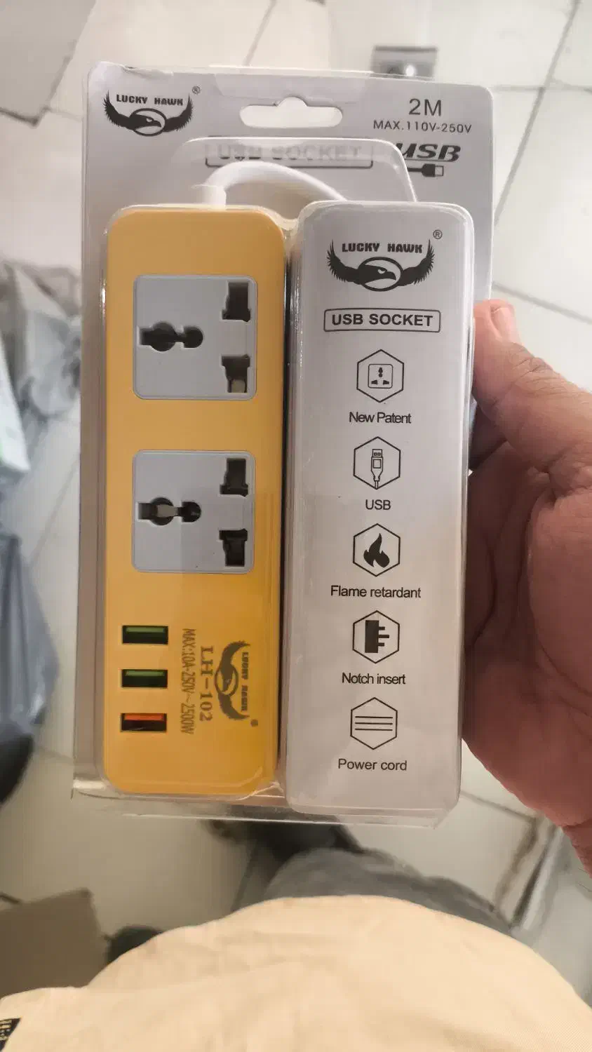 سه راهی برق دو متری و هشت متری|عمده‌فروشی|لامرد, |دیوار