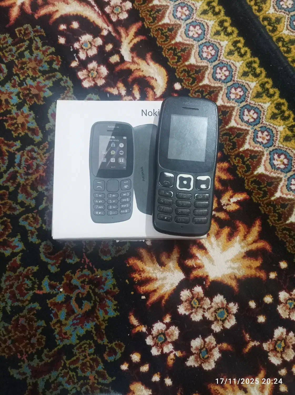 گوشی نوکیا|موبایل|قیدار, |دیوار