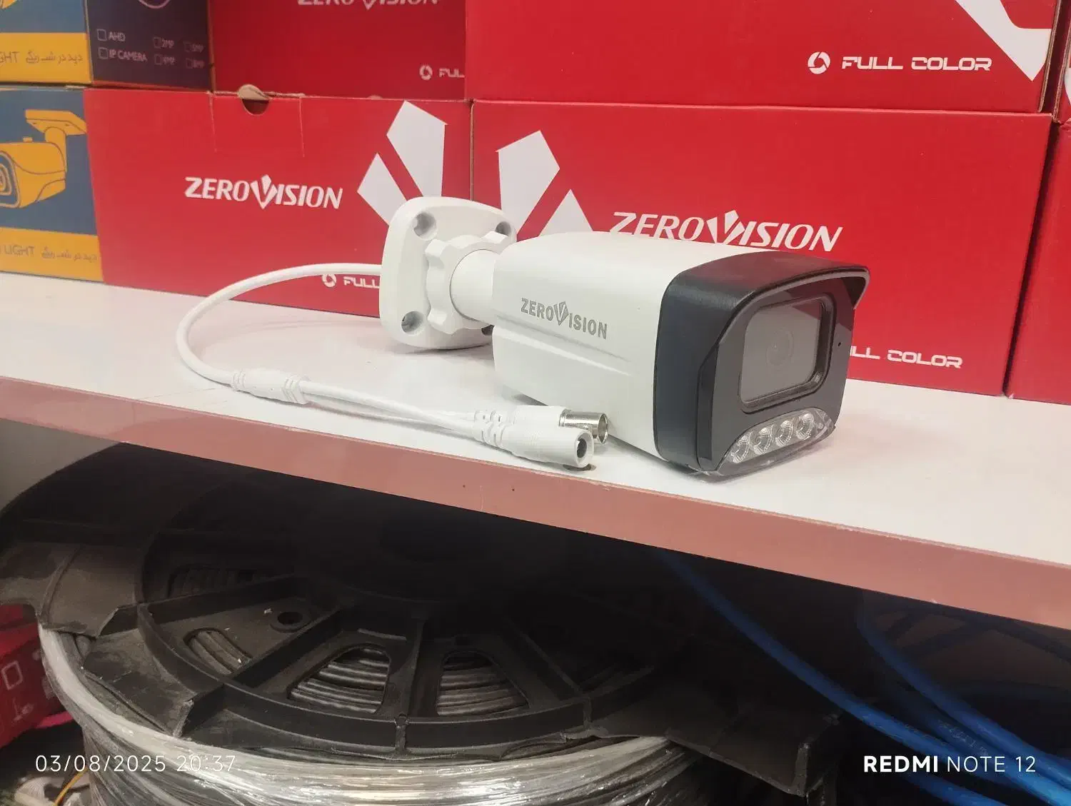 فروش انواع دوربین های مداربسته AHD و IP|دوربین مداربسته|پارس‌آباد, |دیوار