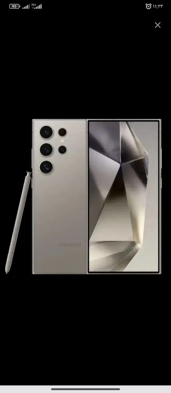 تلفن همراه اقساطی|موبایل|چابهار, |دیوار