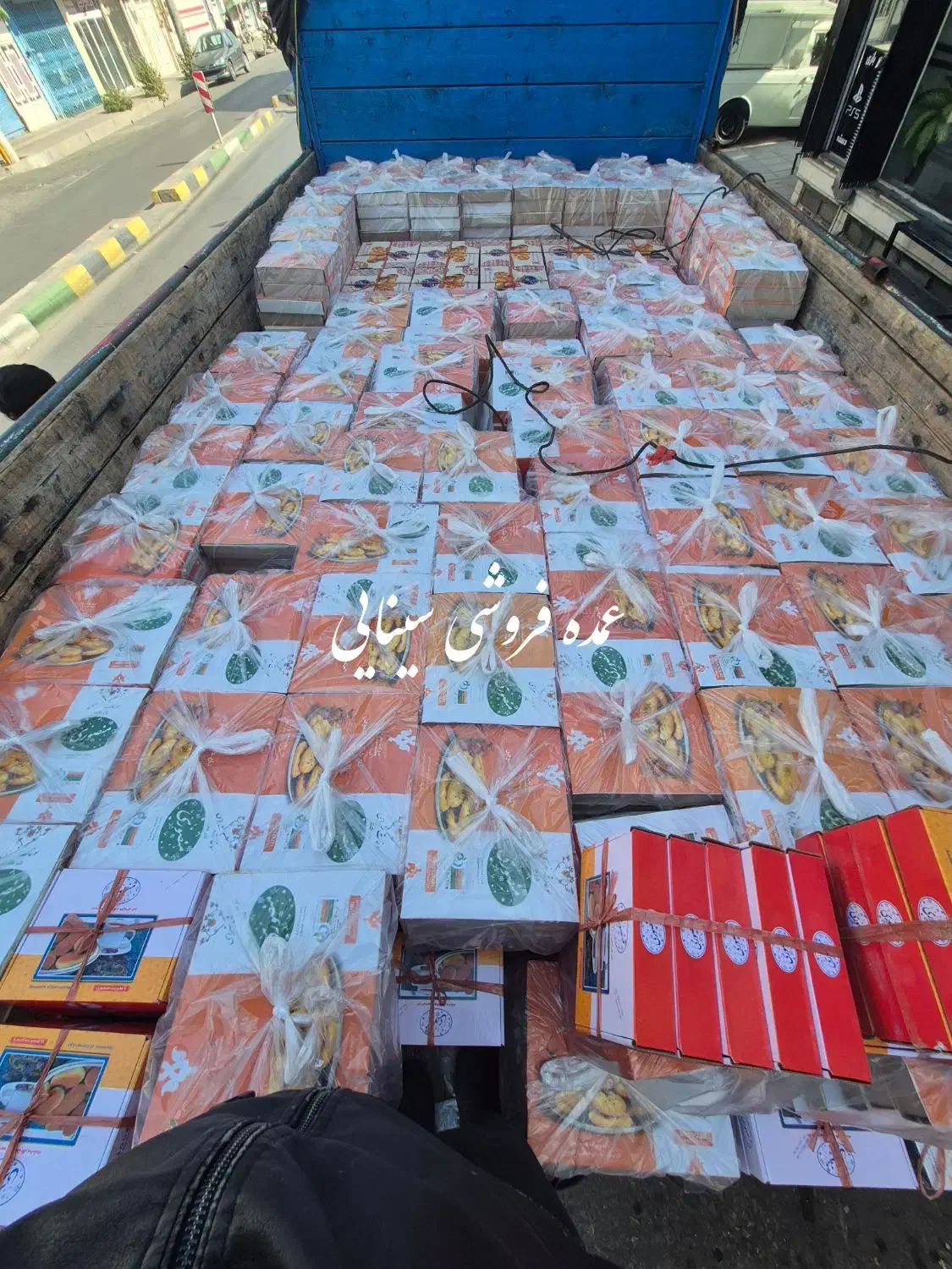 نان قندی|خوردنی و آشامیدنی|قم, شهرک سازمان آب|دیوار