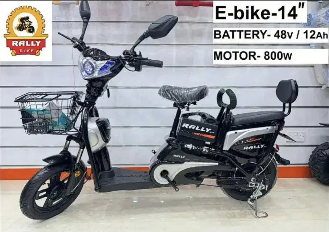 موتور شارژی|دوچرخه، اسکیت، اسکوتر|اهواز, کیانپارس |دیوار