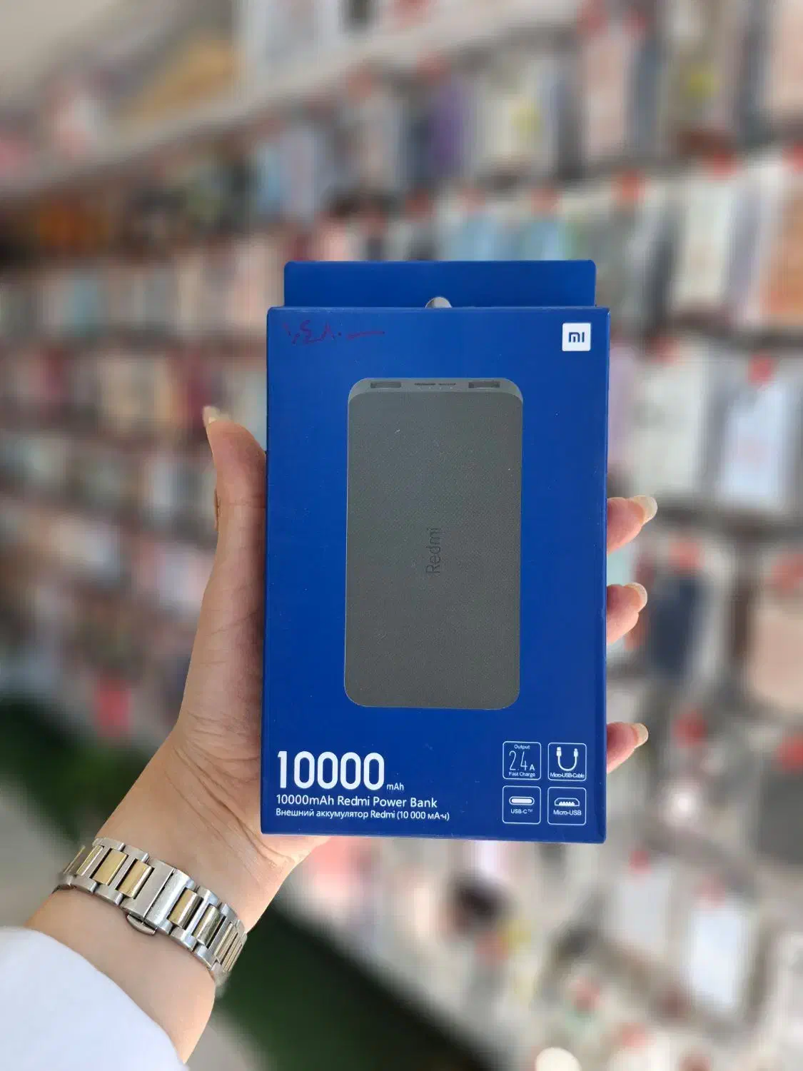 پاوربانک شیائومی 10000|لوازم جانبی موبایل و تبلت|کرج, حصارک بالا|دیوار