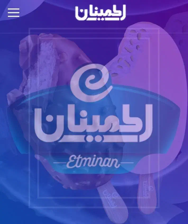 جذب بازاریاب|استخدام بازاریابی و فروش|گرگان, |دیوار