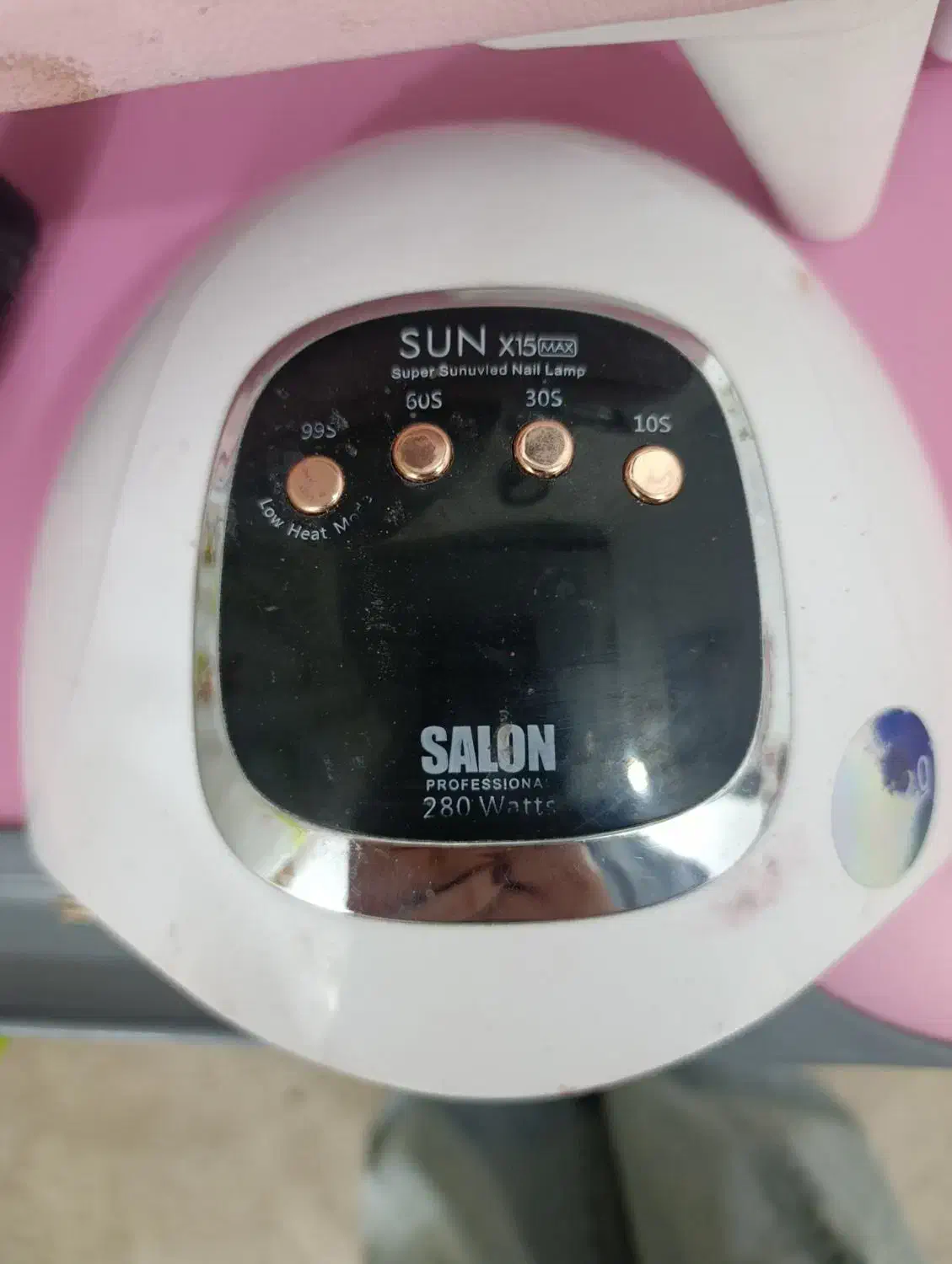 یو وی سالن|آرایشگاه و سالنهای زیبایی|مسجد سلیمان, |دیوار