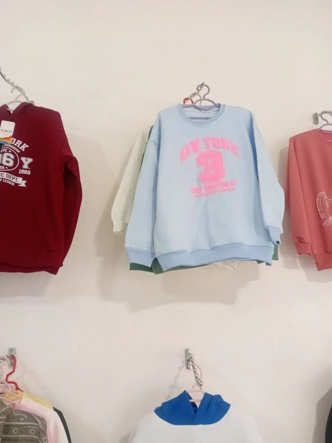 دورس تو کرک دار|لباس|اردبیل, |دیوار