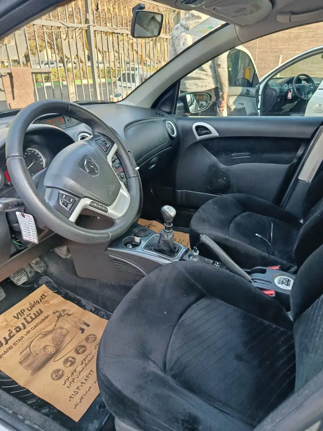 رانا پلاس پانروما ۱۴۰۰ tu5 سفارشی|خودرو سواری و وانت|مشهد, امیریه|دیوار