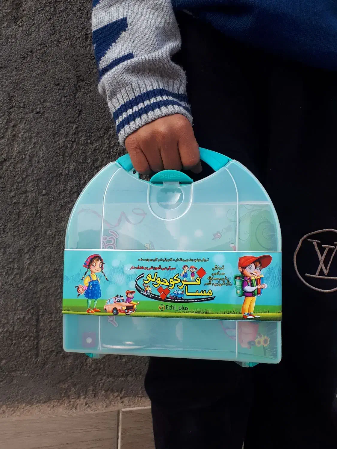 سرگرمی آموزشی مسافر کوچولو|اسباببازی|کاشان, ولیعصر|دیوار