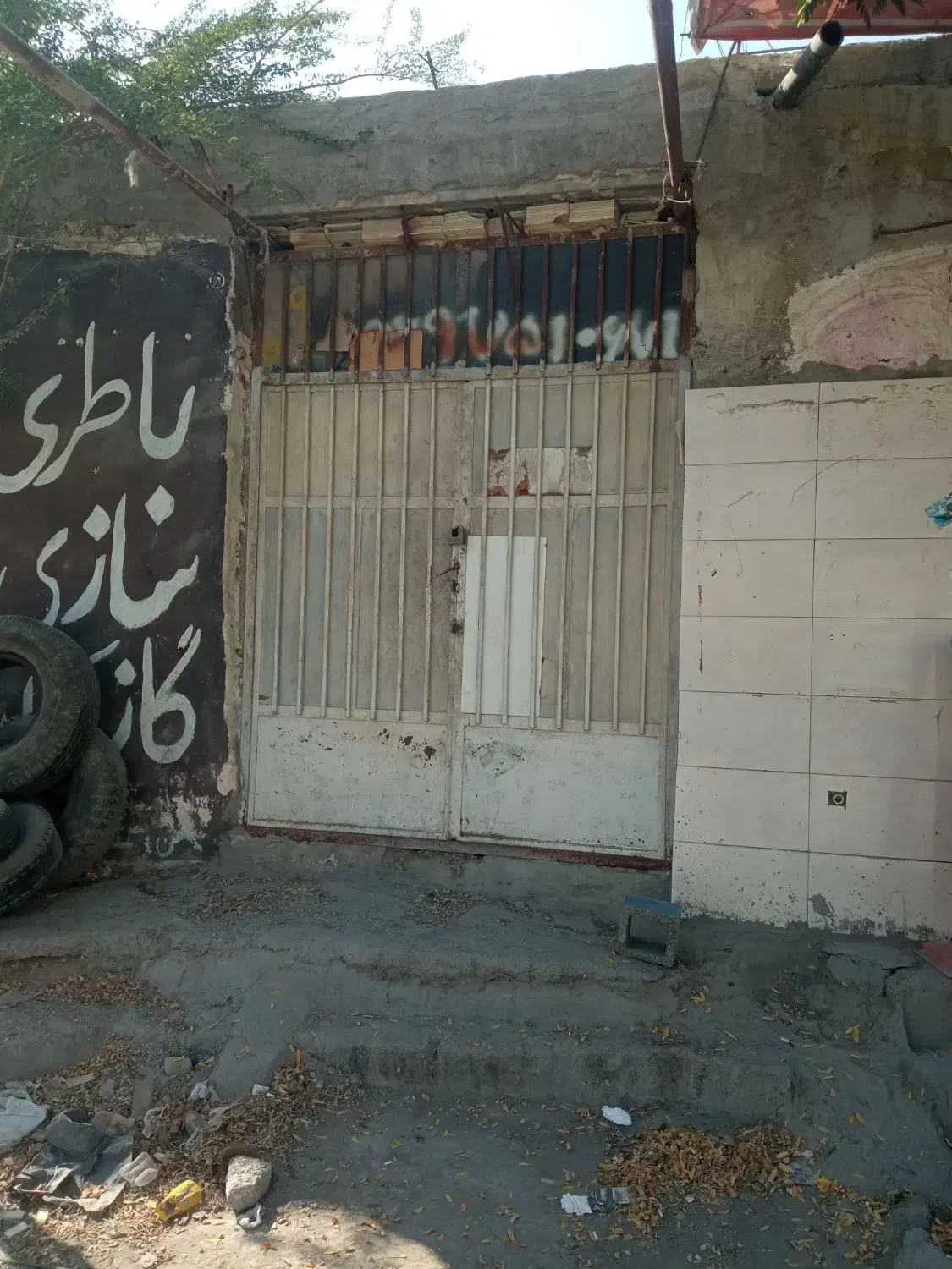 یک باب مغازه واقع در بلوار امام حسین|اجارهٔ مغازه و غرفه|بندرعباس, |دیوار