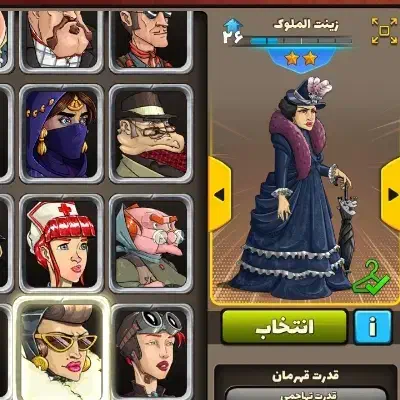 اکانت پسر خوانده|کنسول، بازی ویدئویی و آنلاین|رشت, پستک|دیوار