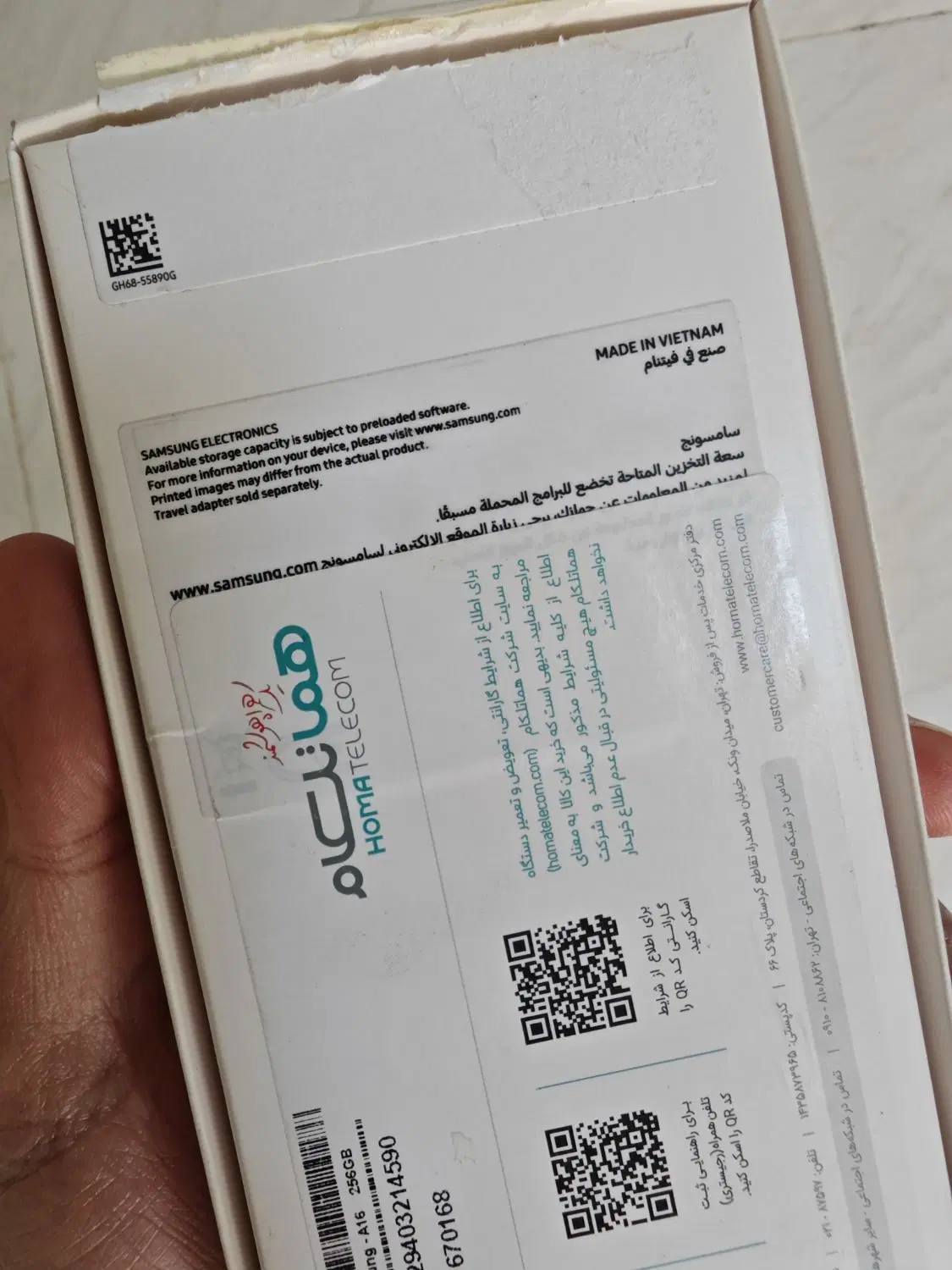 گوشی موبایل سامسونگ A16 256|موبایل|تبریز, |دیوار