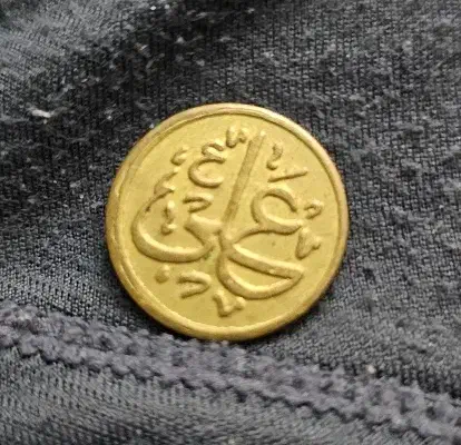 سکه|کلکسیون سکه، تمبر، اسکناس|تهران, شهرآرا|دیوار