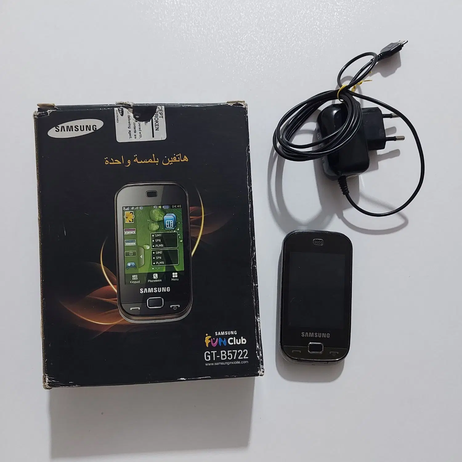 گوشی سامسونگ با جعبه و شارژر -۲ سیم کارت و رم خور|موبایل|تهران, بهجتآباد|دیوار