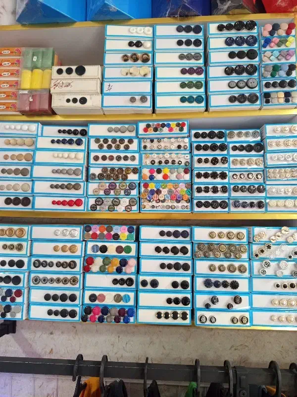 خرازی|لوازم خیاطی و بافتنی|قزوین, |دیوار