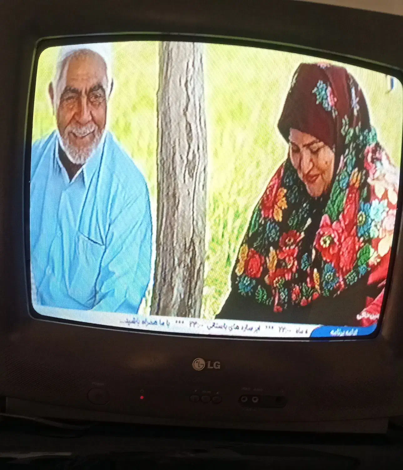 تلویزون ۲۱ اینج مارک الجی تمیز مرتب سالم|تلویزیون و پروژکتور|قوچان, |دیوار