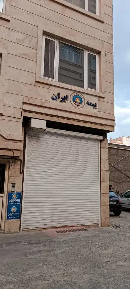بین وائین‌کاروان۴۴مترتجاری+۵۲متراداری۱خواب سند دار|فروش دفتر کار، اتاق اداری، مطب|اندیشه, اندیشه فاز ۳|دیوار
