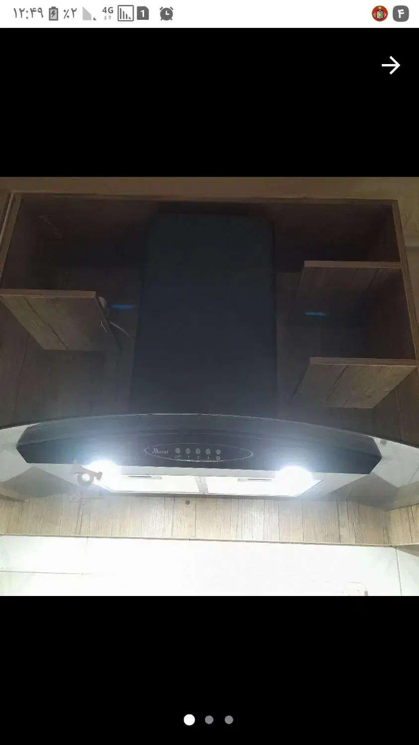 هودآشبزخانه کاملا سالم|هود|املش, |دیوار