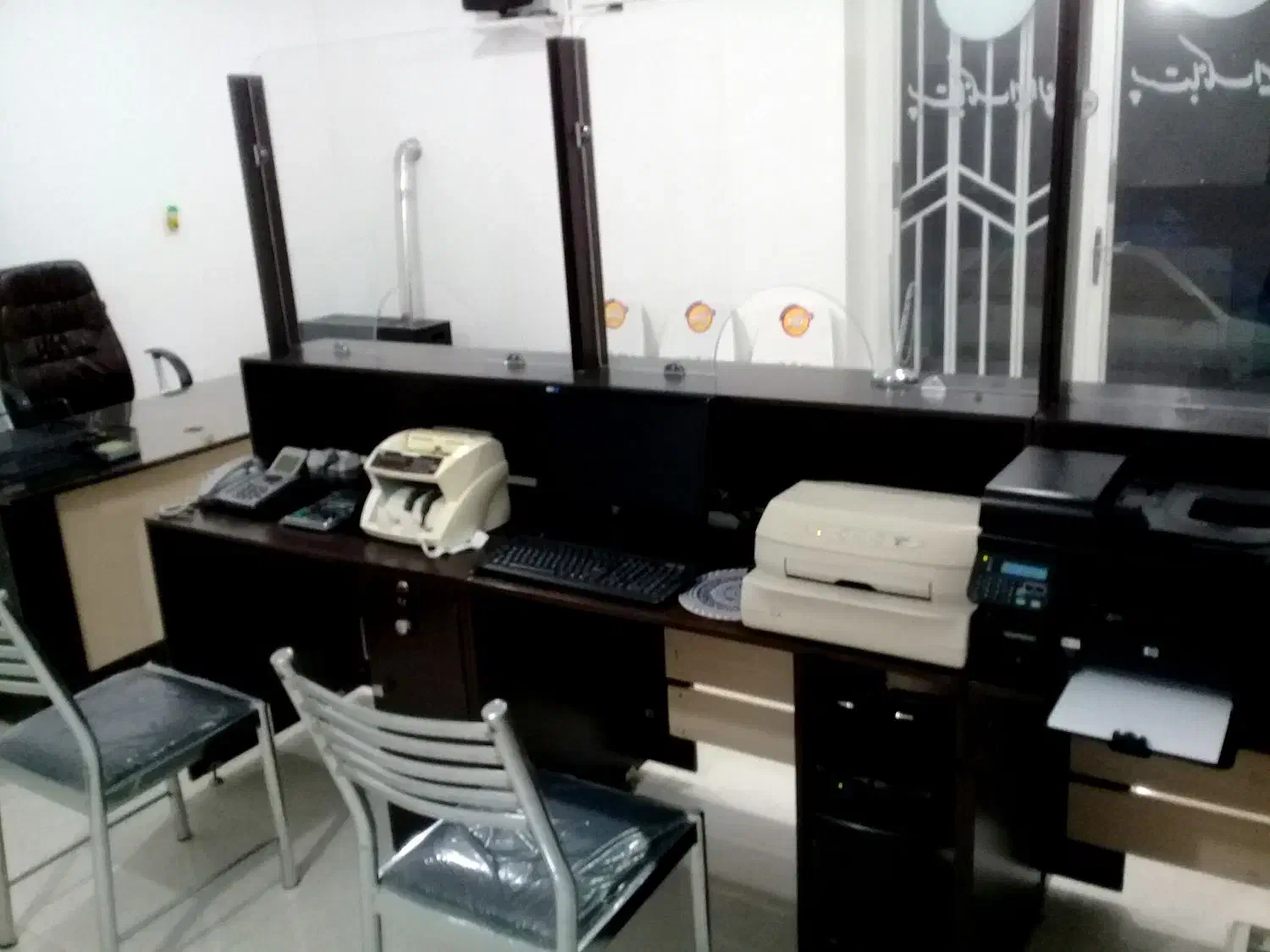 لوازم اداری  پیشخوان  تابلو  میز مدیریت|دفتر کار|کبودرآهنگ, |دیوار