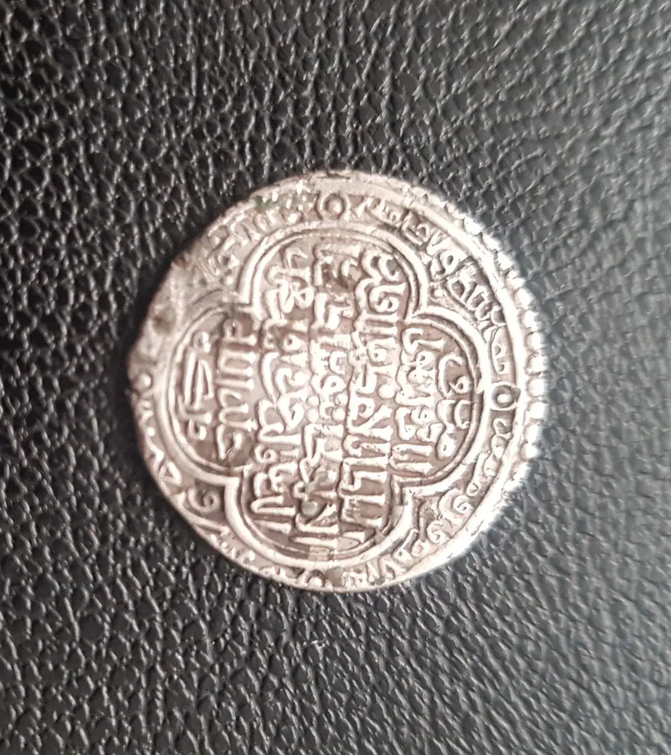 سکه نقره|کلکسیون اشیاء عتیقه|همدان, |دیوار