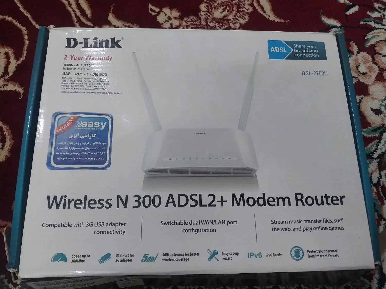 2عددمودم D-LINK|مودم و تجهیزات شبکه|شیراز, شهرک مهرگان|دیوار