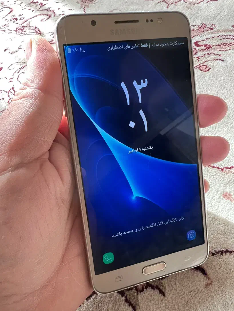 سامسونگ j7|موبایل|تبریز, |دیوار