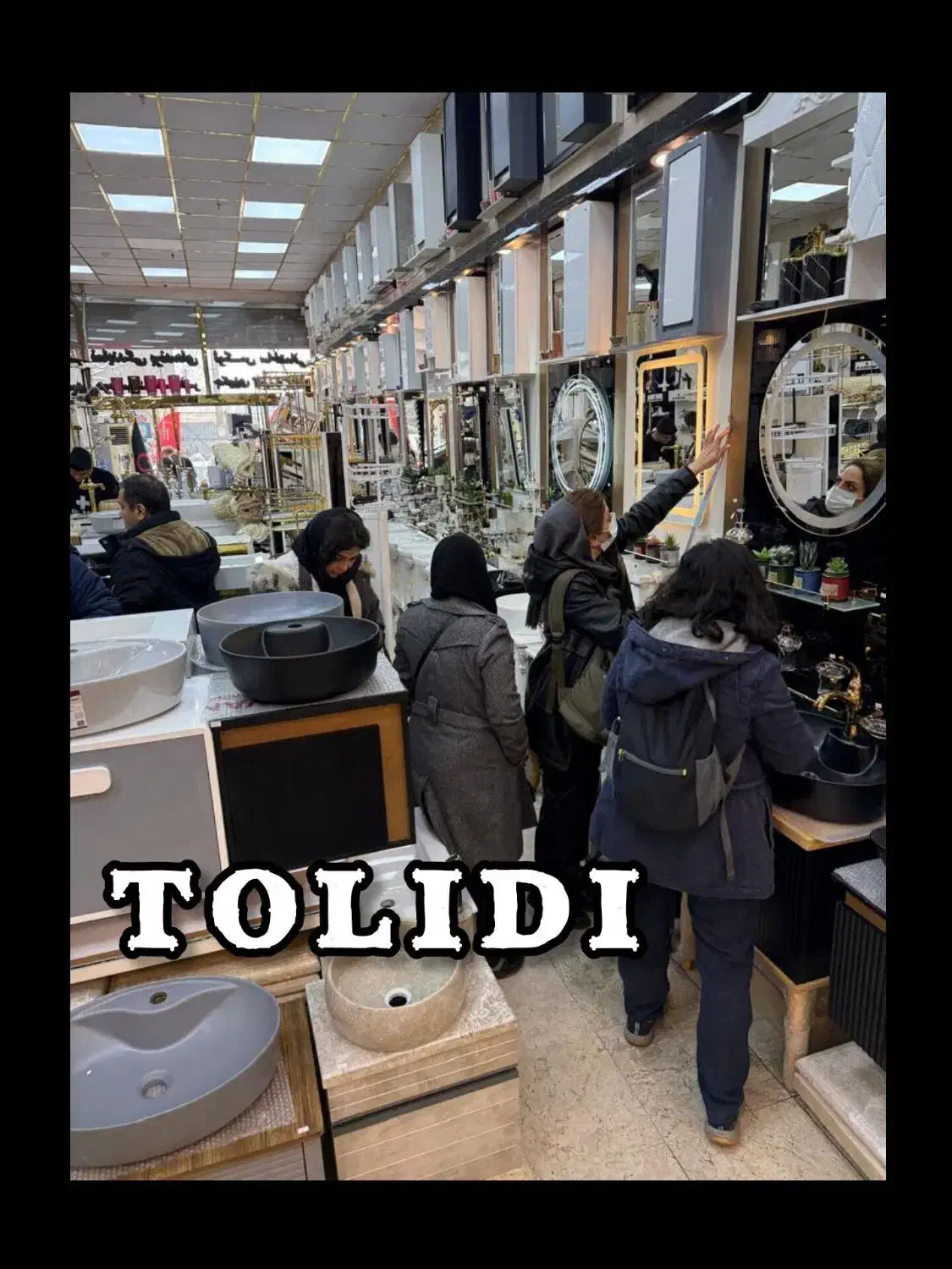 تولیدکننده روشویی کابینتی TEKNOMOD++پخش|لوازم سرویس بهداشتی|تهران, یافت آباد جنوبی|دیوار