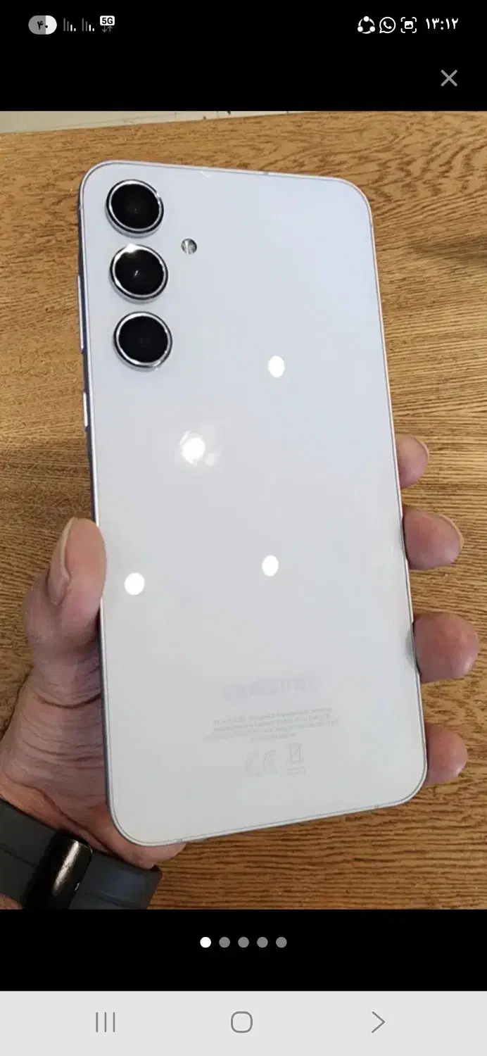 گوشی a55 یکماه کار|موبایل|زاهدان, |دیوار