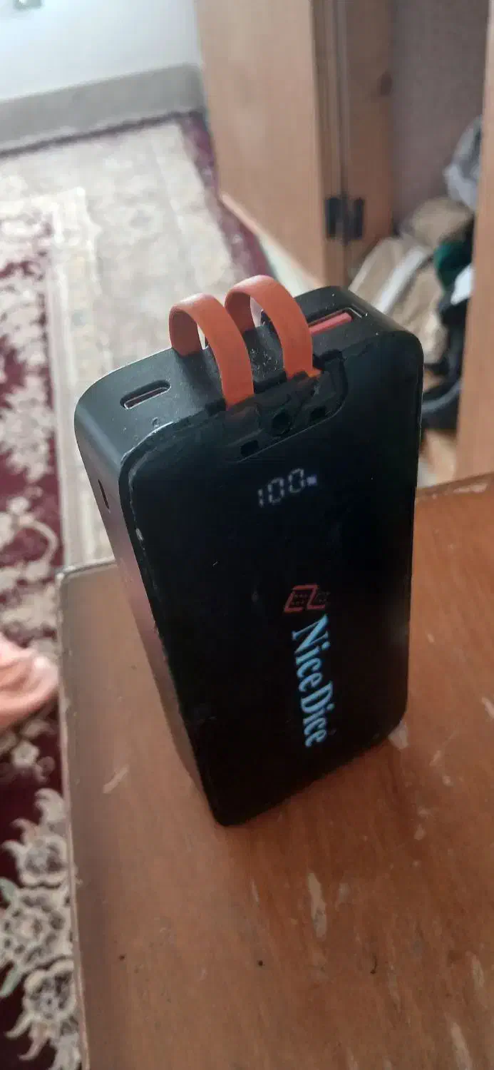 پاوربانک نایکدیس|لوازم جانبی موبایل و تبلت|یاسوج, |دیوار