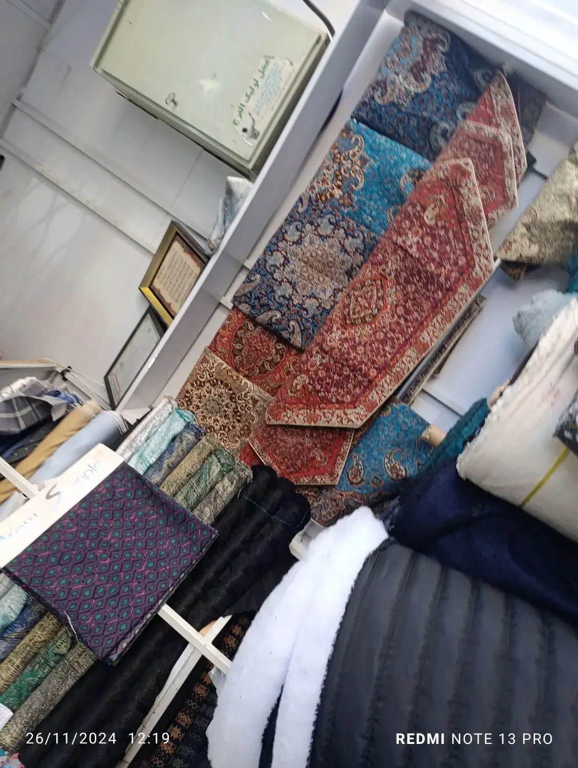 فروشنده تشک دوز وحلاج. برای کارگاه. تشک پشتی|استخدام صنعتی، فنی، مهندسی|رفسنجان, |دیوار