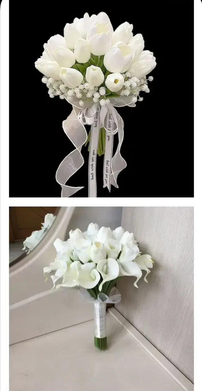 دسته گل عروس|گل مصنوعی|مشهد, رستگار|دیوار