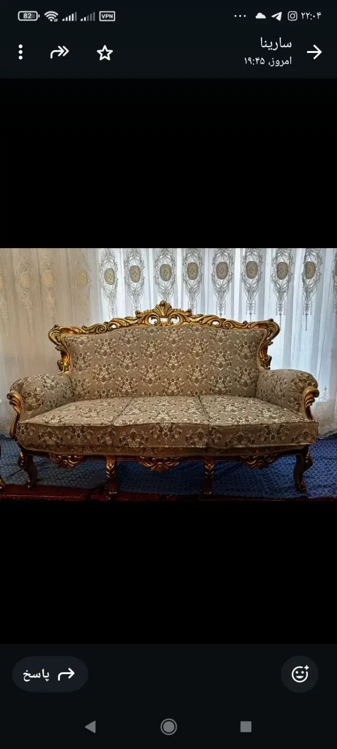 مبل نو قیمت مناسب برای جهیزیه|مبلمان خانگی و میز عسلی|بناب, |دیوار