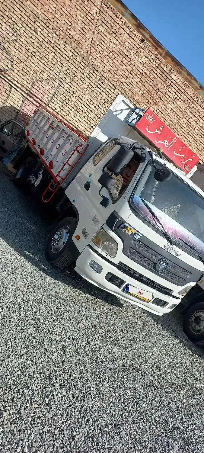 الوند ۸.۵ مدل ۹۳|خودرو سنگین|اهر, |دیوار