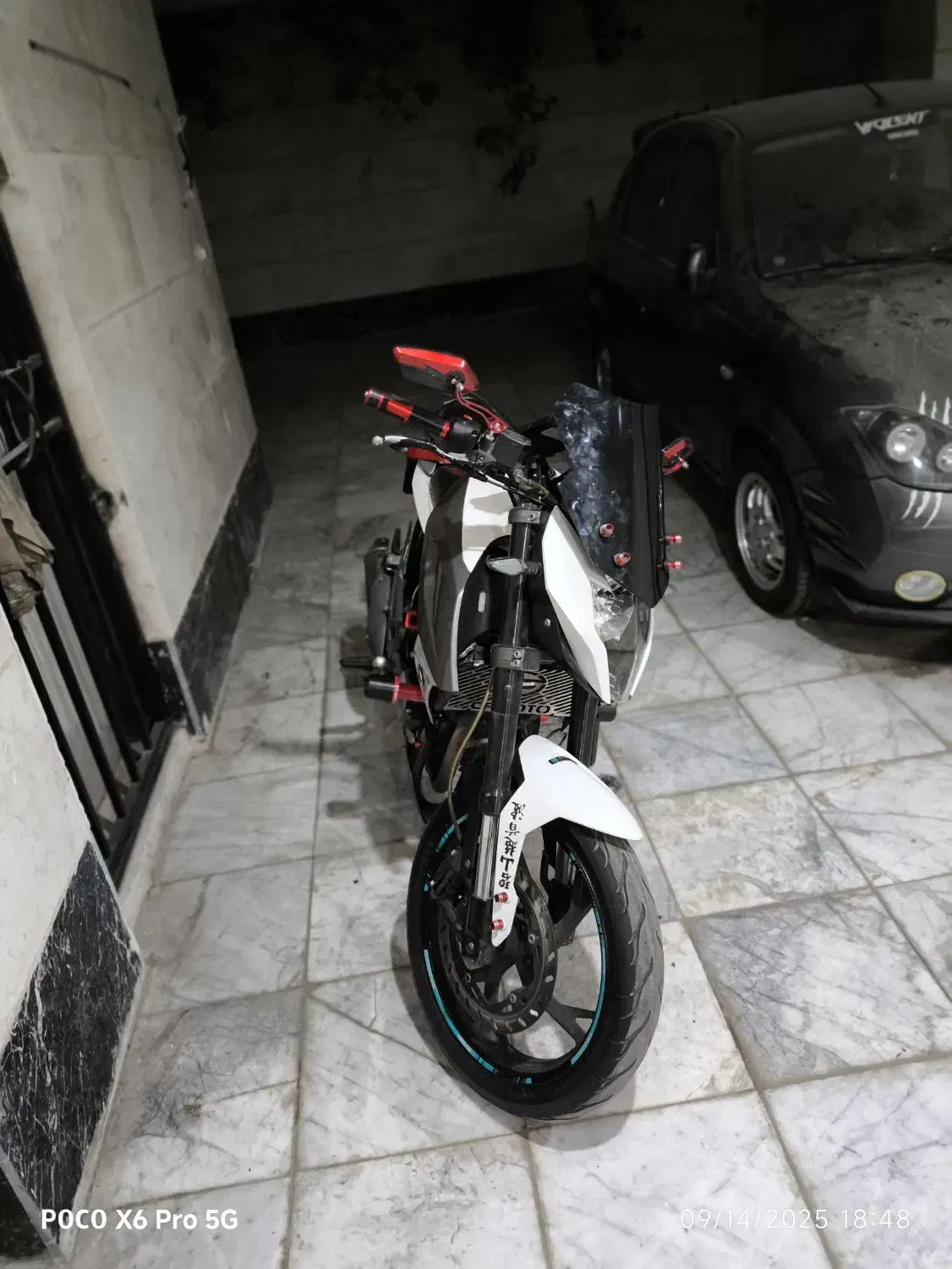 موتور cf150 تیپ 3|موتورسیکلت|اندیشه, اندیشه فاز ۵|دیوار