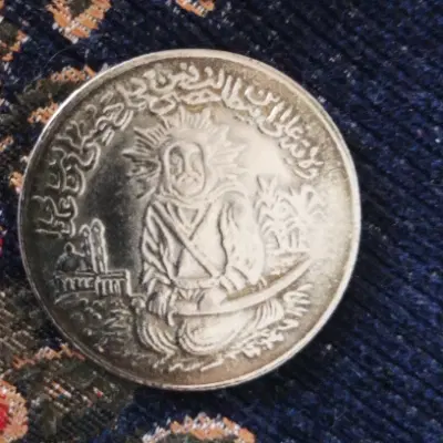 سکه|کلکسیون سکه، تمبر، اسکناس|تهران, فیروزآبادی|دیوار
