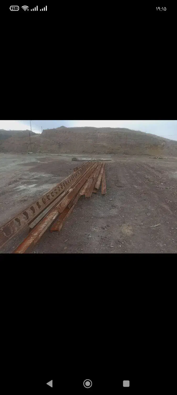 فروش تیر آهن 16و18|مصالح و تجهیزات ساختمان|جوین, |دیوار