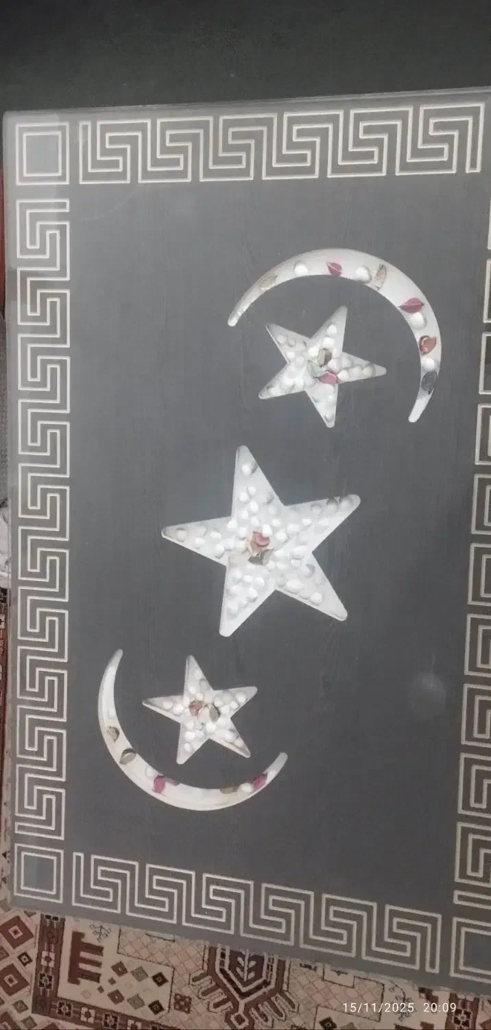 میز ناهار خوری|میز و صندلی غذاخوری|قم, چهل درخت‎|دیوار