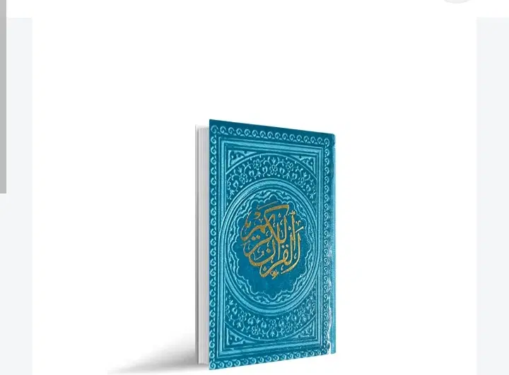 فروش کتاب|کتاب و مجله مذهبی|کرمانشاه, |دیوار