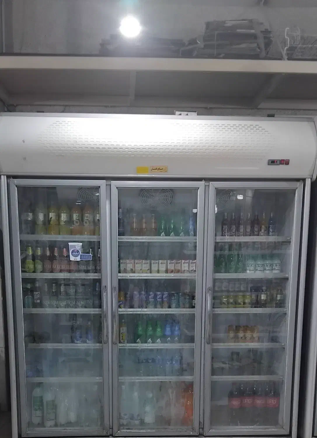 یخچال فریزر سه درب|فروشگاه و مغازه|کردکوی, |دیوار