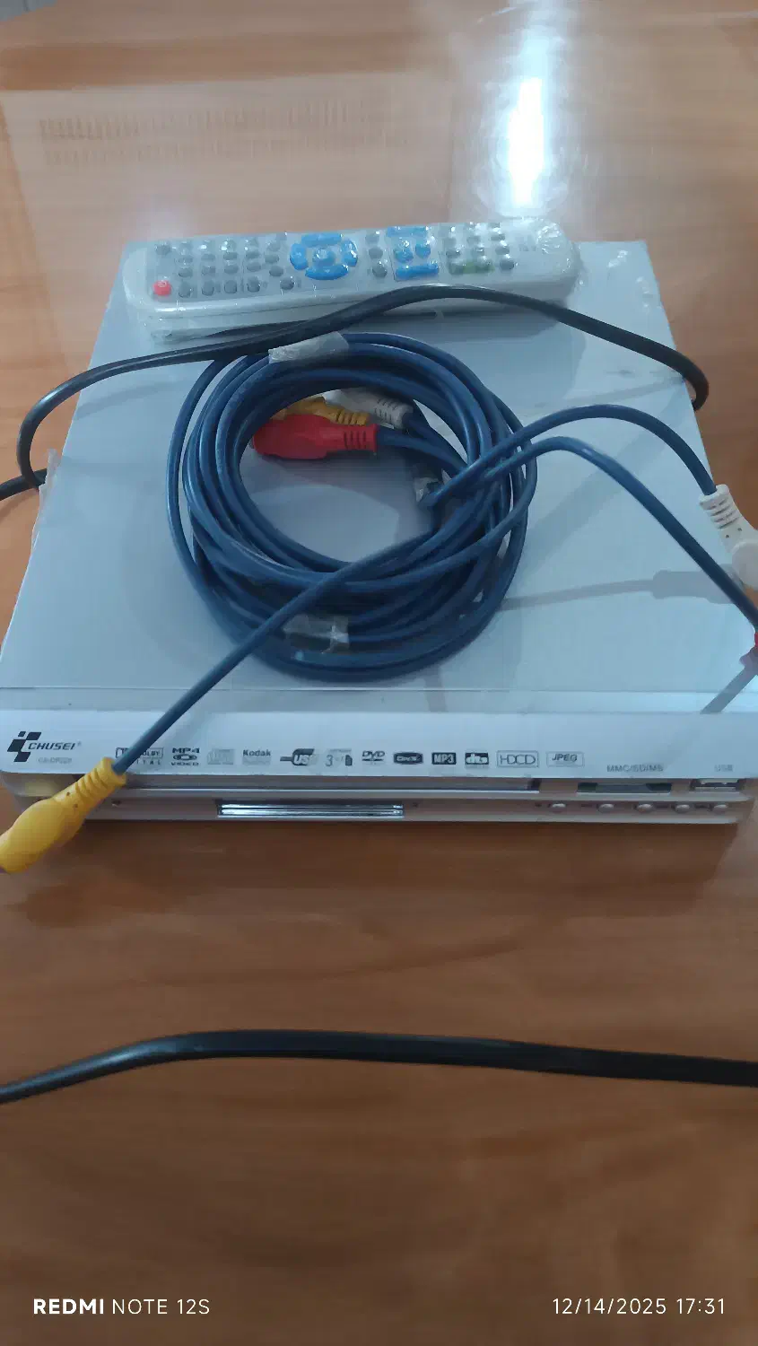 DVD همراه با فیش و کنترل|پخشکننده DVD و ویدیو|تهران, کاشانک|دیوار