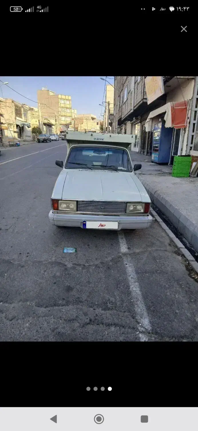 پیکان وانت آتیش زدم به مالم فقط تا دوروز|خودرو سواری و وانت|قروه, |دیوار