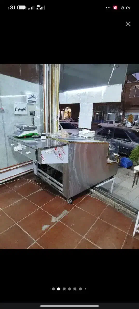 یخچال|فروشگاه و مغازه|کبودرآهنگ, |دیوار