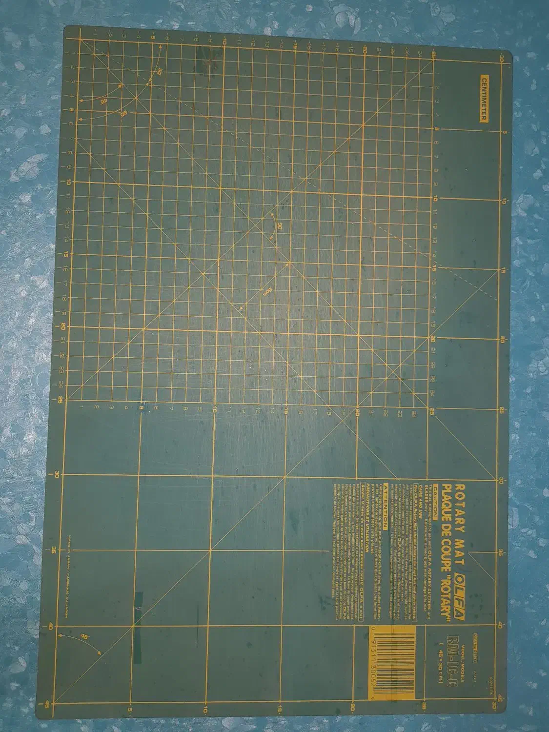 صحفه برش اصلی|لوازم التحریر|جوانرود, |دیوار