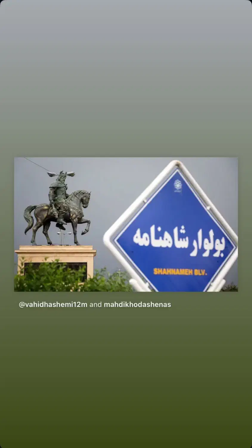 رهن و اجاره کارگاه۲۵۰ متری تمام مسقف،اول شاهنامه۷۶|اجارهٔ مغازه و غرفه|مشهد, چهاربرج|دیوار