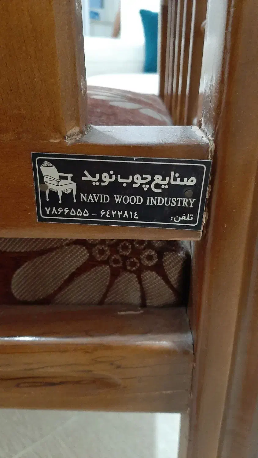 کاناپه ، راحتی ، مبل سه نفره|مبلمان خانگی و میز عسلی|رشت, لاکان شهر|دیوار