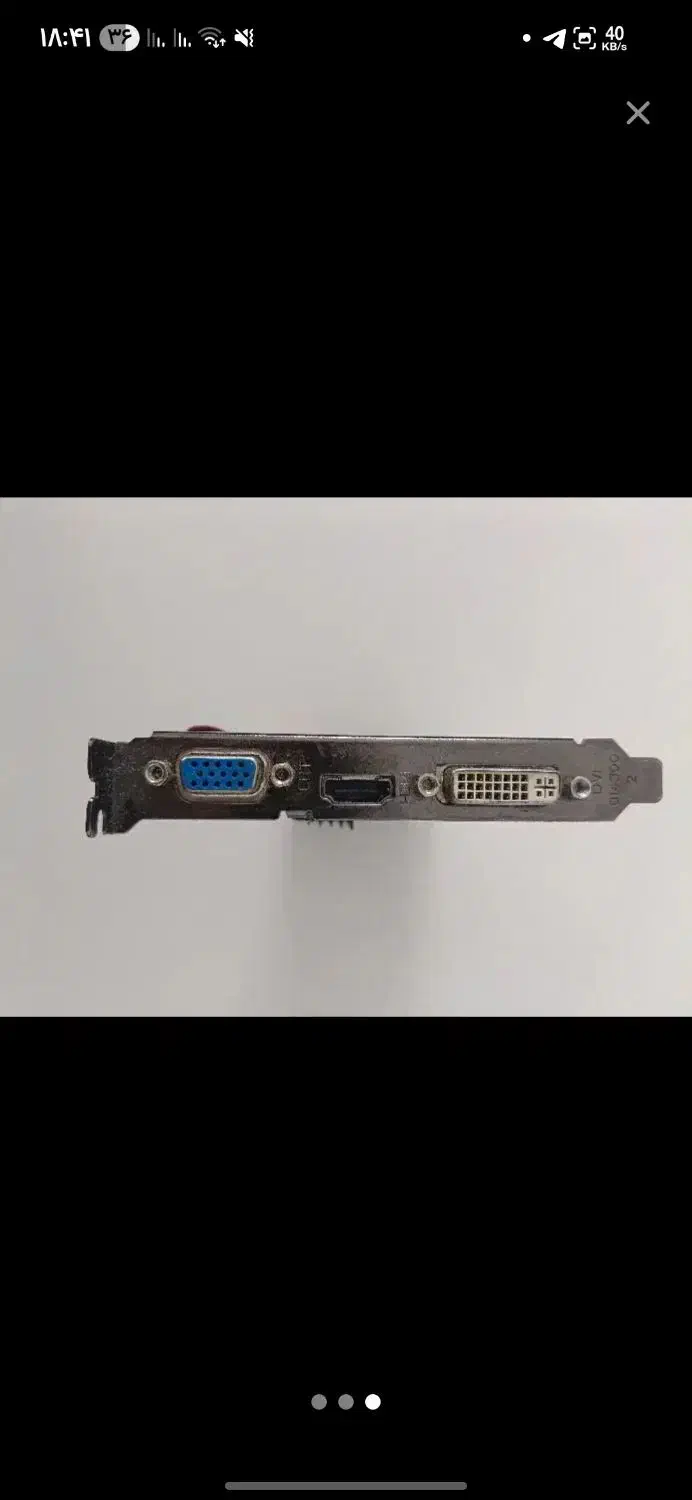 AMD 5450 2 GIG|قطعات و لوازم جانبی رایانه|کرمانشاه, |دیوار