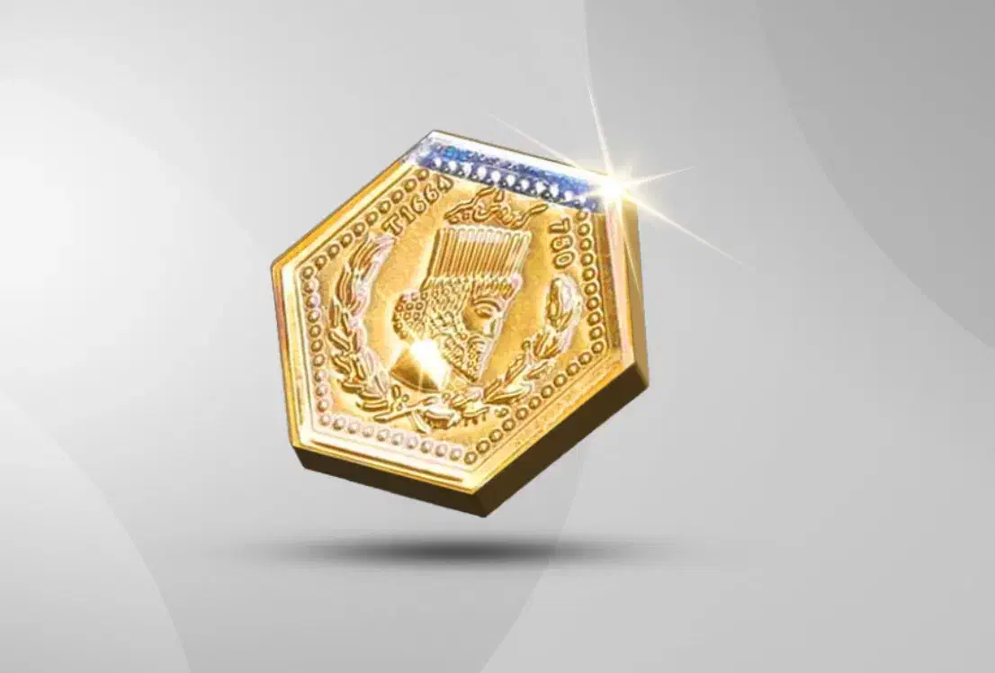 سکه پارسیان ۷۰۰سوت|جواهرات|همدان, |دیوار